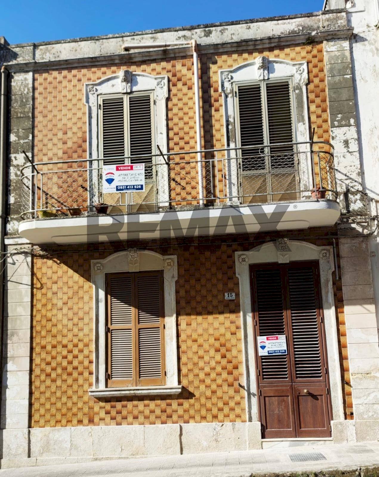 Edificio all\'aperto - Quadrilocale Via Martiri delle Ardeatine
 
15, Solarino - foto 1
