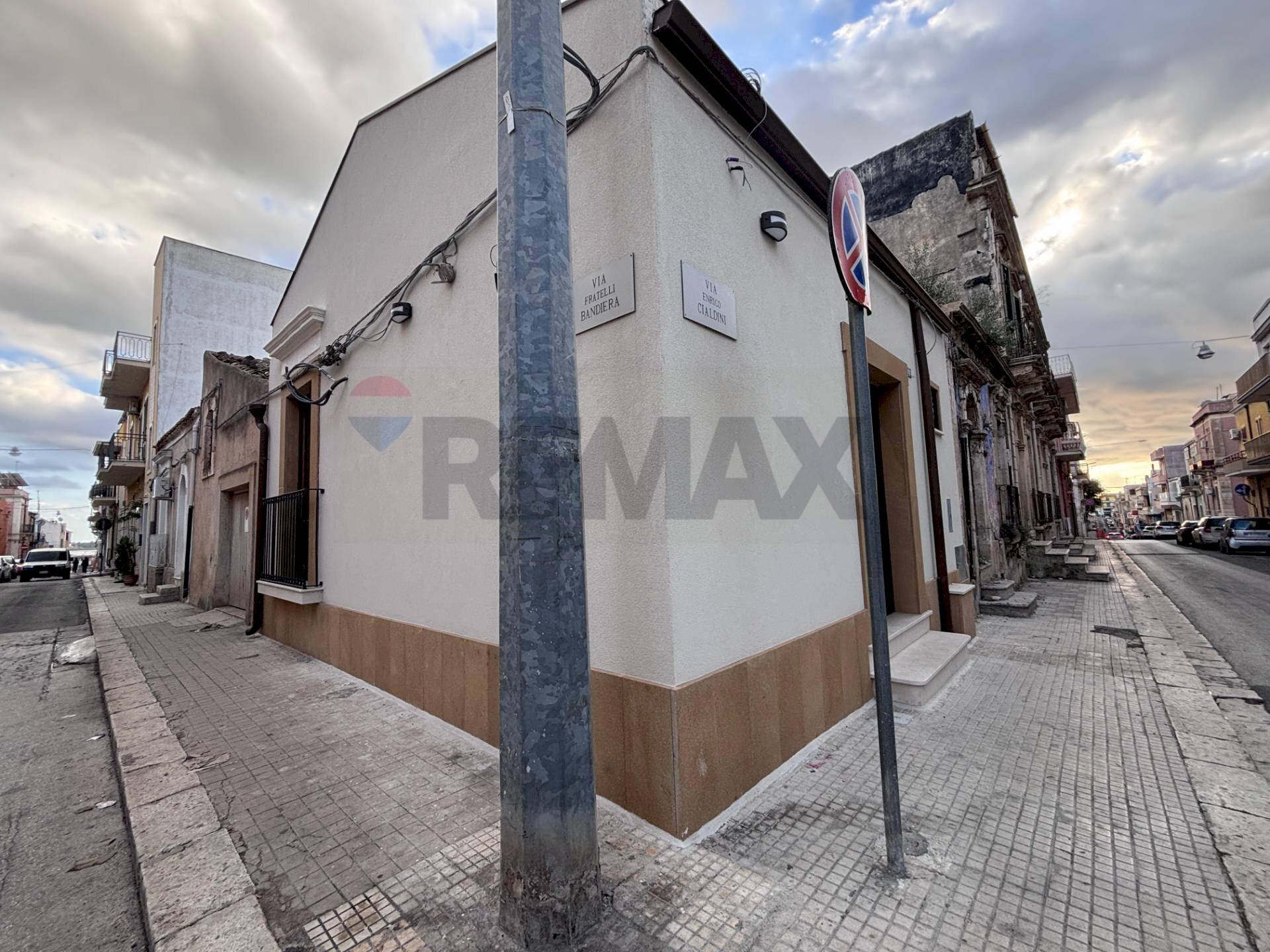 Edificio all\'aperto - Office Via Cialdini
 
54, Pachino - photo 2