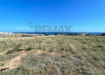 Vista dell\'acqua - Agricultural land Strada Provinciale n84, Pachino - photo 5