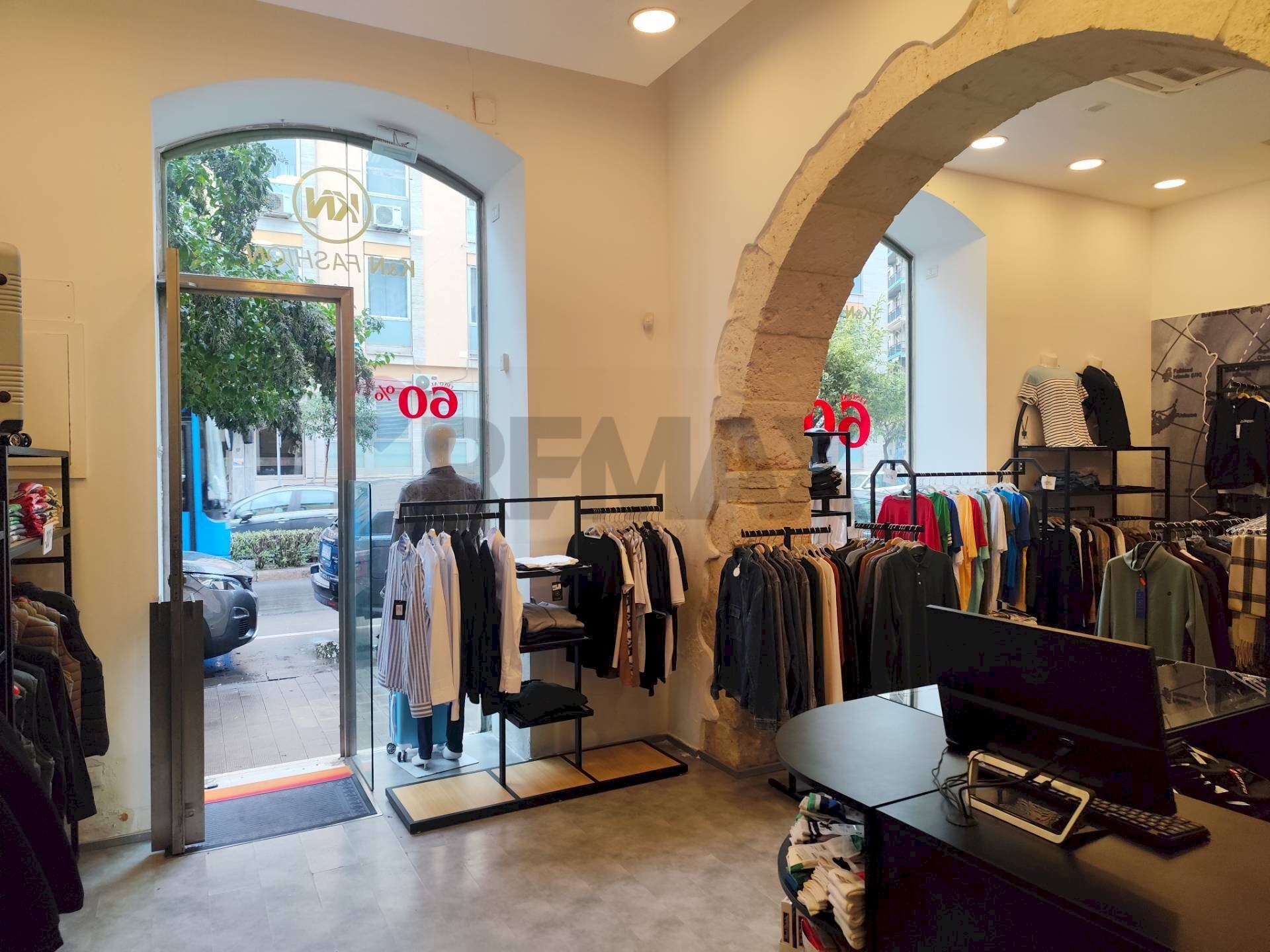 Cabina armadio - Attività Commerciale Corso Gelone, Siracusa - foto 1