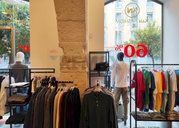 Cabina armadio - Attività Commerciale Corso Gelone, Siracusa - foto 9