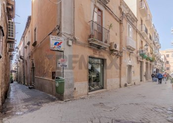 Edificio all\'aperto - Bilocale C.M. AREZZO
 
1, Siracusa - foto 5