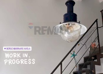 Scale - Locale Commerciale cortile Fortuna via Elsa Morante
snc, Avola - foto 7