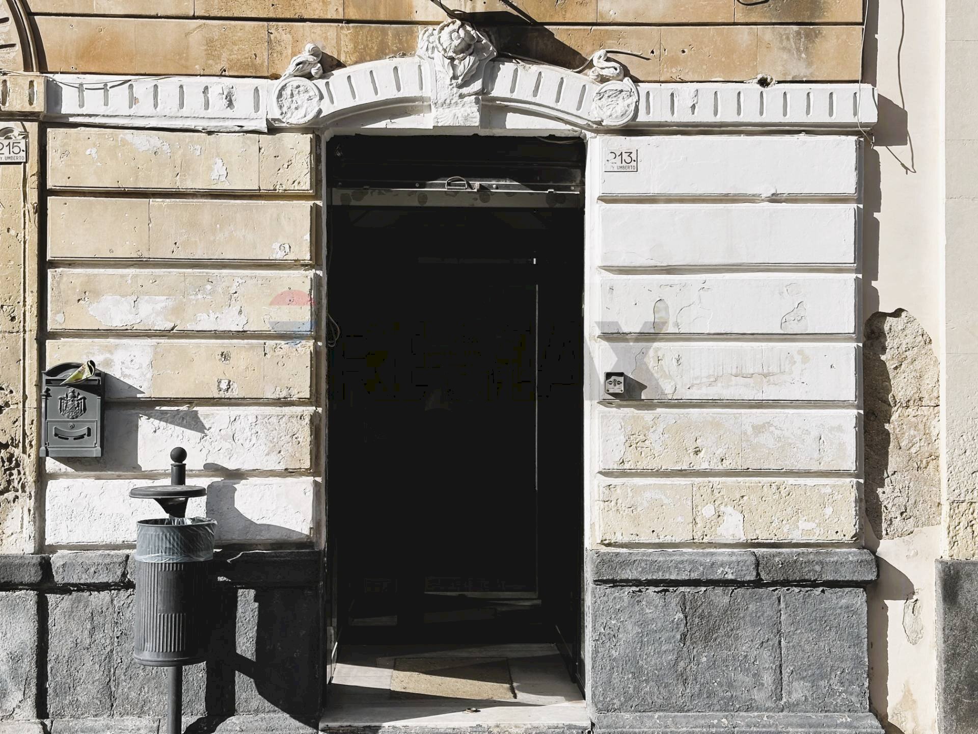 Dettagli - Commercial Premises via principe umberto
 
213, Augusta - photo 1