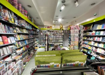 Dispensa di stoccaggio - Attività Commerciale Via Marsala
 
34, Pachino - foto 1