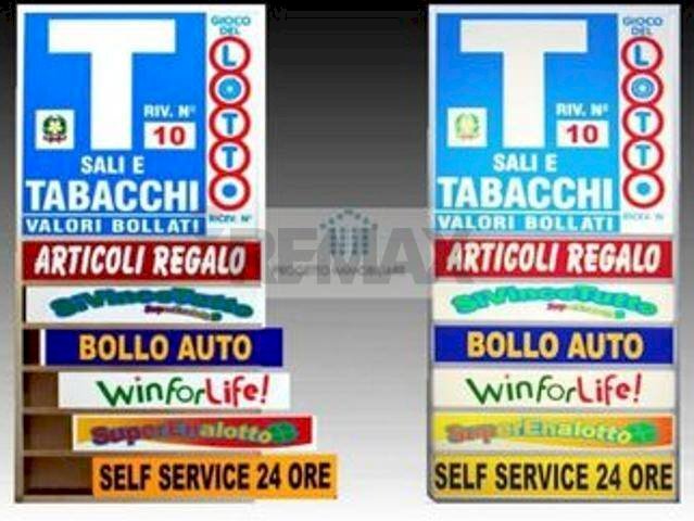 Non correlato - Commercial Activity viale edoardo garrone
 
14, Melilli - photo 1