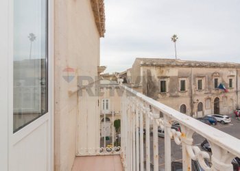 Balcone - Quadrilocale piazza san Giuseppe
 
1, Siracusa - foto 22