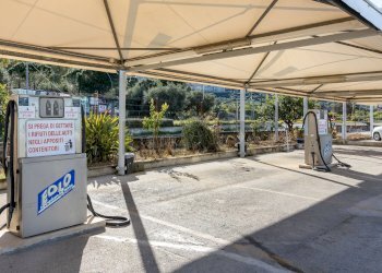 Terrazza - Commercial Premises Marianna Missale
 
1, Melilli - photo 46