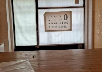 Altro - Shop corso Dora, 24, Avigliana - photo 3