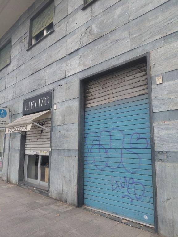 Ingresso - Shop corso Carlo e Nello Rosselli, 94/E, Torino (neighborhood Crocetta) - photo 2
