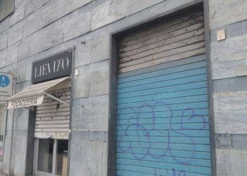 Ingresso - Shop corso Carlo e Nello Rosselli, 94/E, Torino (neighborhood Crocetta) - photo 1