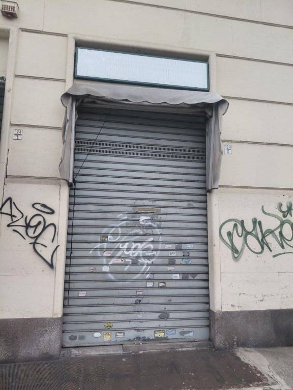 Ingresso - Negozio corso Re Umberto, 124/D, Torino (zona Crocetta) - foto 3