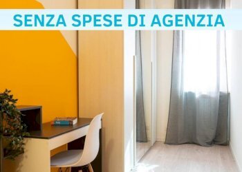 Studio - Terreno non edificabile via Pasquale Fornari, 18, Milano - foto 1