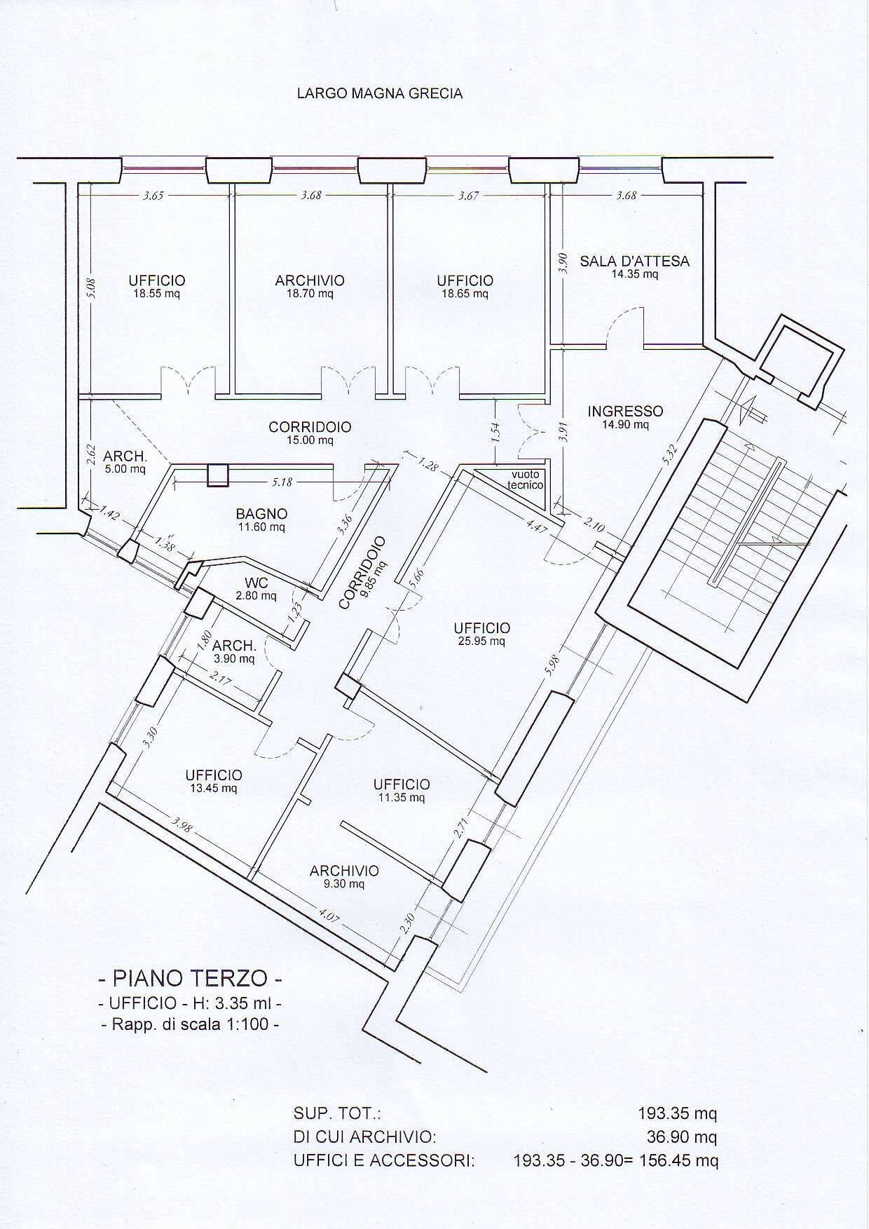 Foto 15 - Ufficio Largo Magna Grecia, Roma - planimetria 1