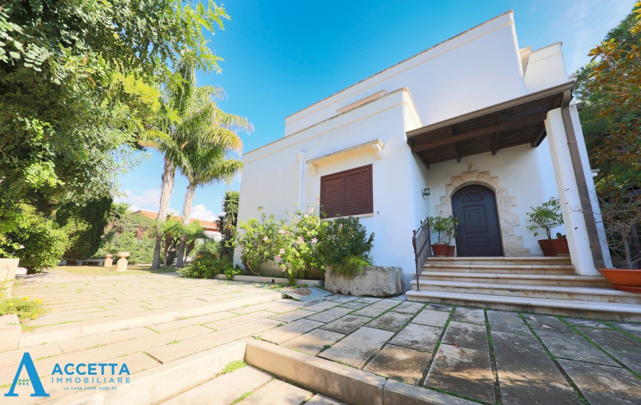 giardino - Villa Via Girasoli 292, Taranto - foto 1