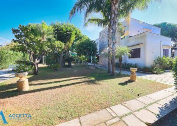 giardino - Villa Via Girasoli 292, Taranto - foto 3