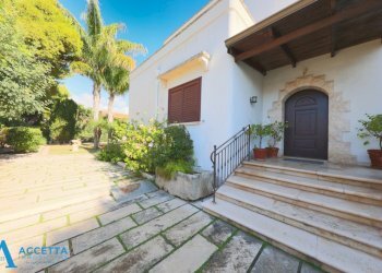 giardino - Villa Via Girasoli 292, Taranto - foto 8