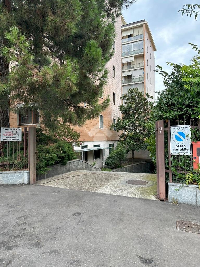 Box Via Tolmino, Torino (zona San Paolo) - foto 1