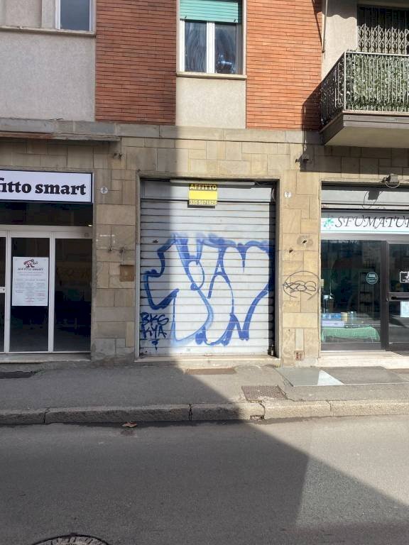 Facciata - Shop via Sebastiano Serlio, 30, Bologna (neighborhood Bolognina) - photo 1