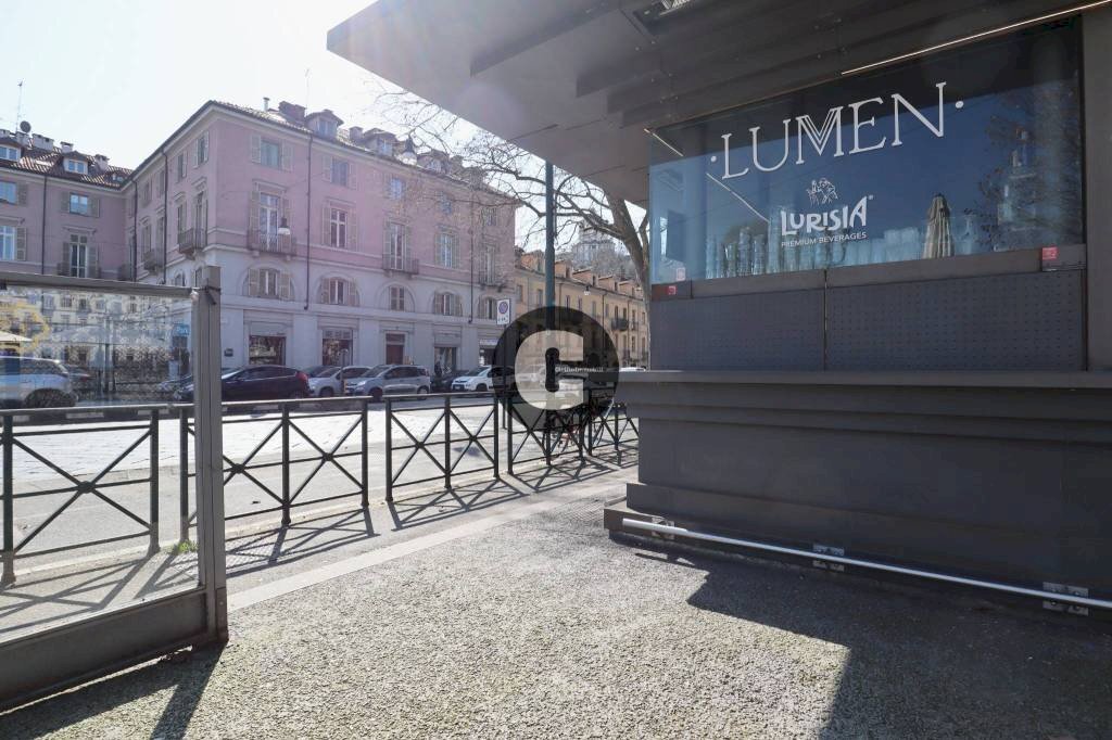 Altro - Bar Tavola Calda - Fredda corso Moncalieri, 2/B, Torino (zona Borgo Po) - foto 2