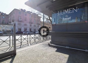 Altro - Cafeteria - Cold Bar corso Moncalieri, 2/B, Torino (neighborhood Borgo Po) - photo 2