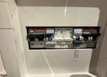 Bilocale Via A. Tassoni, Reggio nell'Emilia - foto 15