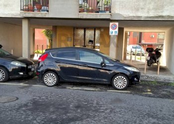 Edificio all\'aperto - Quadrilocale via Ustica
 
15, Catania - foto 3