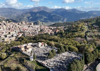 Vista delle montagne - Terreno agricolo via marconi, Castiglione di Sicilia - foto 13