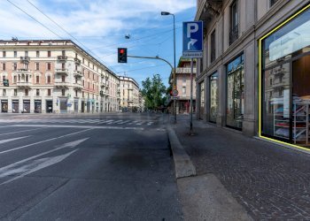 Palazzo - Commercial Activity Via Pergolesi
 
1, Milano - photo 2