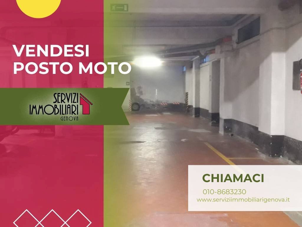 Altro - Box corso Luigi Andrea Martinetti, Genova (zona Sampierdarena) - foto 1