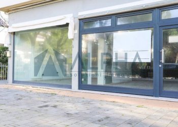 Facciata - Shop viale 2 Giugno, Cervia - photo 18