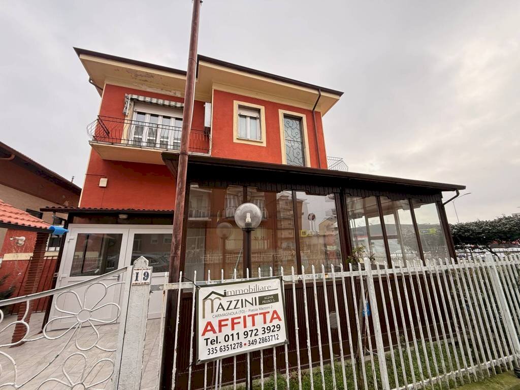 Facciata - Negozio via del Porto, 19, Carmagnola - foto 1