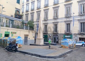 Edificio all\'aperto - Locale Commerciale Vico Santo Spirito di Palazzo, Napoli - foto 2