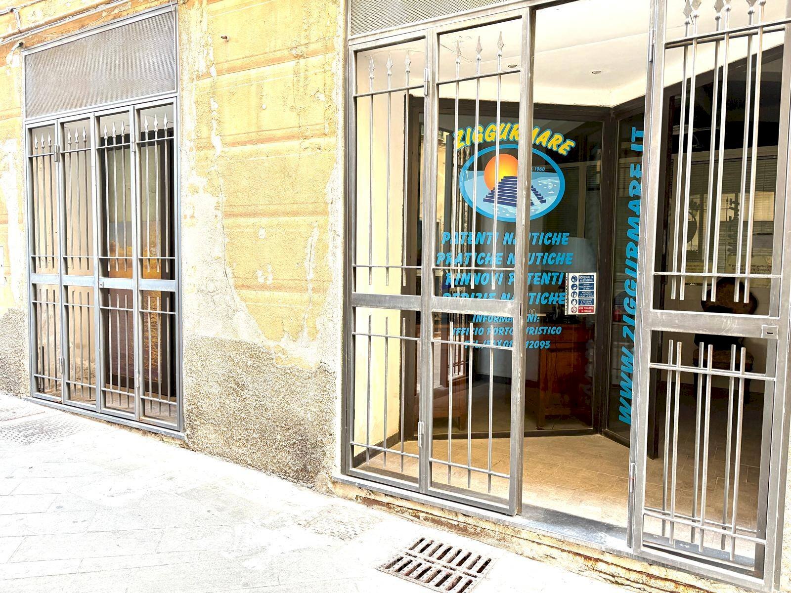 Foto 2 - Commercial Premises Via Untoria, Savona - photo 2