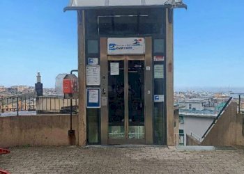 Foto 16 - Bilocale via bari
 
33, Genova - foto 16