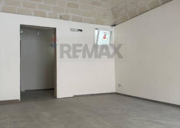 Stanza vuota - Attività Commerciale Trapani - foto 4