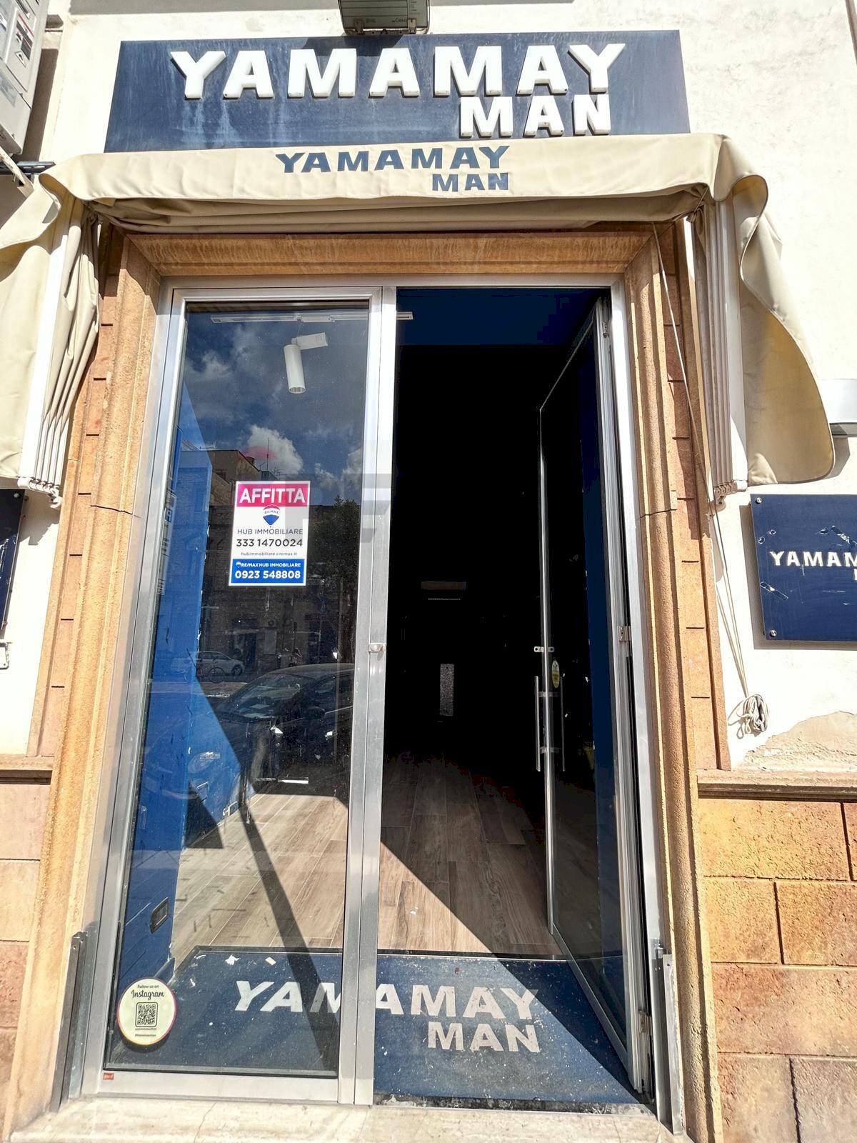 Edificio all\'aperto - Commercial Premises Trapani - photo 1