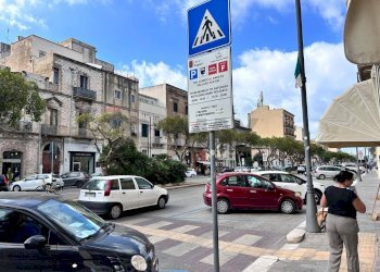 Edificio all\'aperto - Locale Commerciale Trapani - foto 8