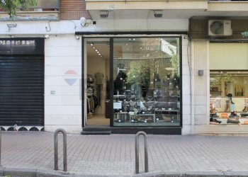 Edificio all\'aperto - Attività Commerciale Via Dell'Epomeo
1, Napoli - foto 1