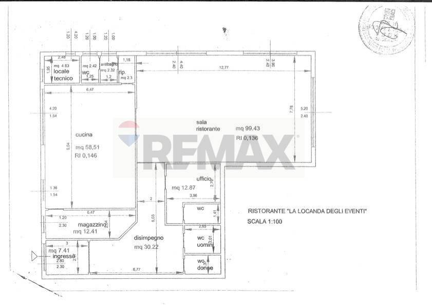 Pianta 2D - Locale Commerciale via XX settembre
 
359, Avezzano - planimetria 1