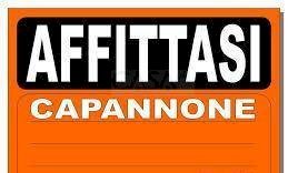 Foto 3 - Warehouse Centobuchi, Monteprandone - photo 3