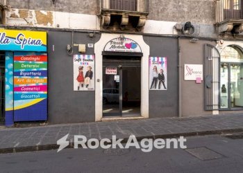 Shop via Giuseppe Garibaldi, 161, Catania - photo 16