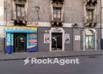 Shop via Giuseppe Garibaldi, 161, Catania - photo 19
