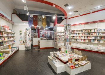 DJI_0502.jpg - Commercial Premises Corso Peschiera, Torino (neighborhood Cenisia) - photo 1