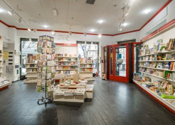 DJI_0506.jpg - Commercial Premises Corso Peschiera, Torino (neighborhood Cenisia) - photo 4