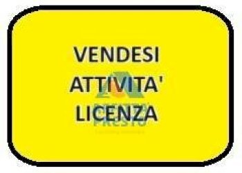 Foto 1 - Commercial Activity Fucecchio - photo 1