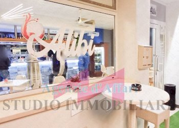 Foto 3 - Commercial Activity Sermide e Felonica - photo 3