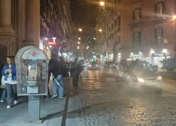 Non correlato - Locale Commerciale Napoli - foto 3