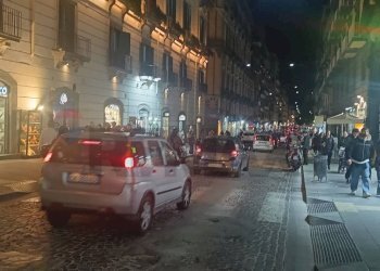 Edificio all\'aperto - Locale Commerciale Napoli - foto 4