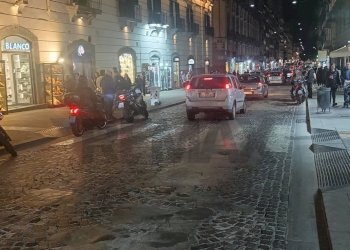 Palestra - Locale Commerciale Napoli - foto 7